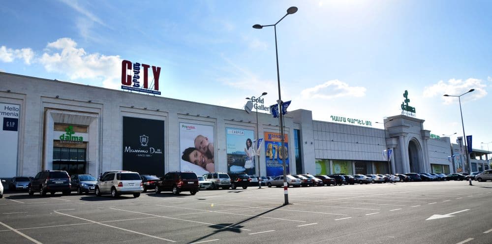 Yerevan City Supermarket cover