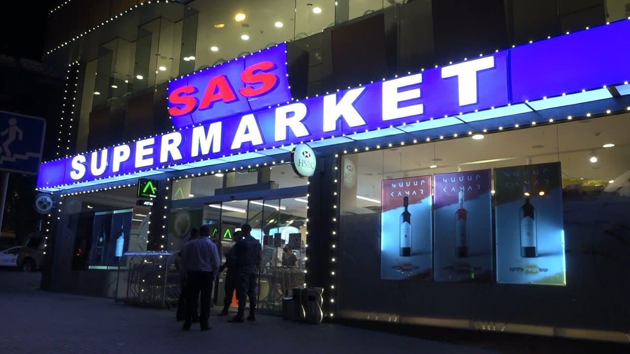 SAS Supermarket cover