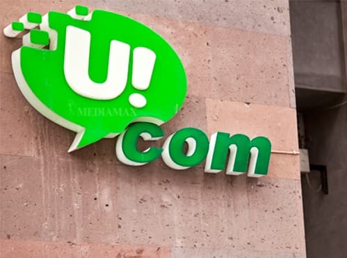 Ucom cover