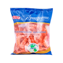 Ծովախեցգետին եփած-սառեցրած, պատյանով և գլխով 50/70 «Վիչի» կգ - Image 2