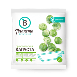 Բրյուսելյան կաղամբ սառ․ «Պլանետա վիտամինով» 400գ