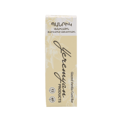 Պանրիկ ջնար. «Երեմյան Փրոդաքթս» շոկոլադ 23% 40գր - Image 2