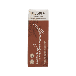 Պանրիկ ջնար. «Երեմյան Փրոդաքթս» շոկոլադ 23% 40գր