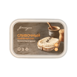 Պանիր հորած «Երեմյան Փրոդաքթս» 200գր - Image 2