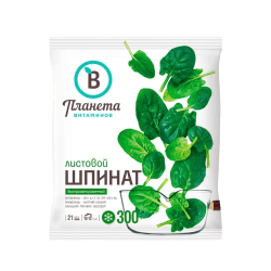 Սպանախ սառեցված «Պլանետա վիտամինով» 300գր