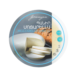 Պանիր մոցարելլա «Երեմյան Փրոդաքթս» 500գր