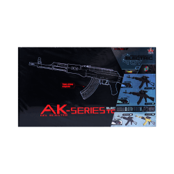 Gun AK-74U WH54-2
