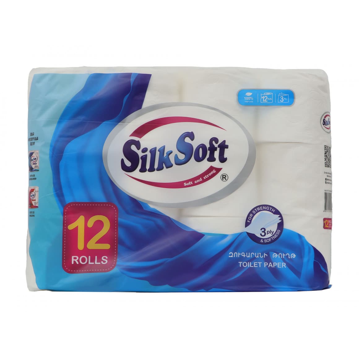 Զուգարանի թուղթ SILK SOFT 3 LAYER 12PC (011464)